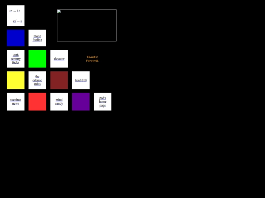 test screenshot