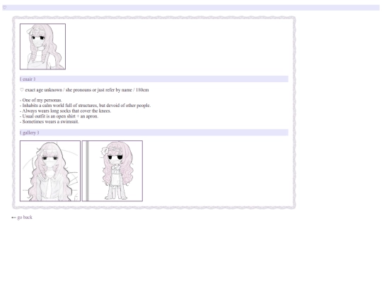 enair screenshot