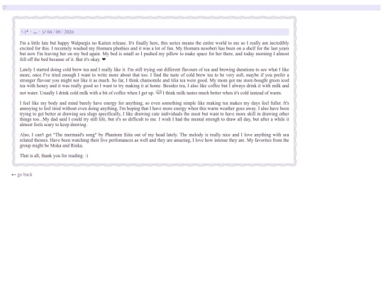 entry3 screenshot