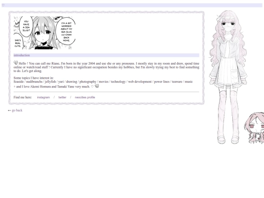 info screenshot