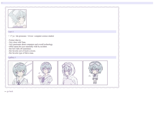 navi screenshot
