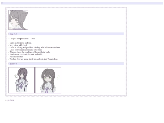 tunaa screenshot