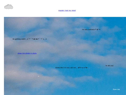 skies screenshot