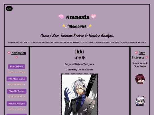 Amnesia-Ikki screenshot