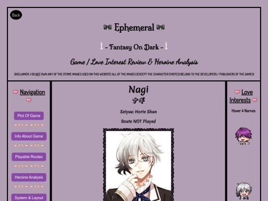 EP-Nagi screenshot