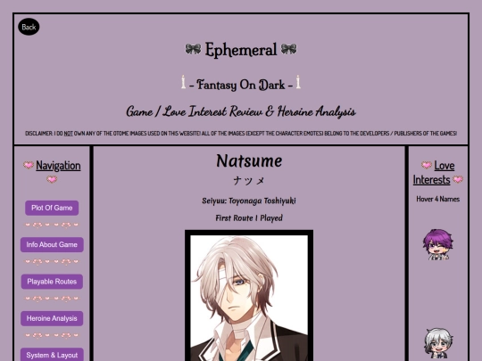 EP-NatsumeP2 screenshot