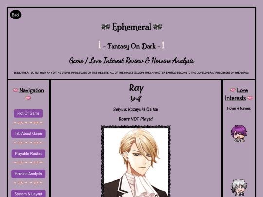 EP-Ray screenshot