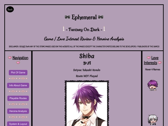 EP-Shiba screenshot