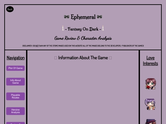 Ephemeral-Info screenshot