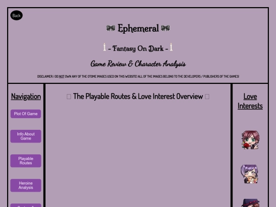 Ephemeral-Routes screenshot