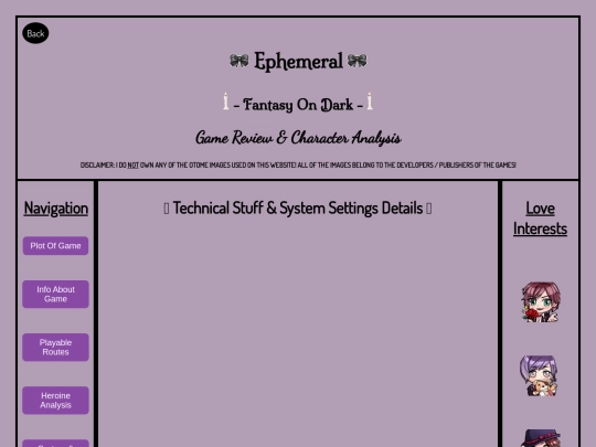 Ephemeral-System screenshot