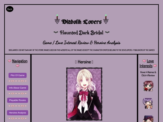 HDB-Heroine screenshot