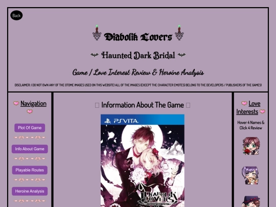 HDB-Info screenshot