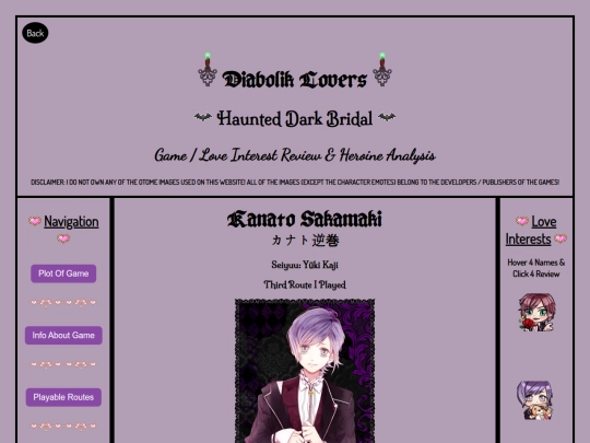 HDB-Kanato screenshot