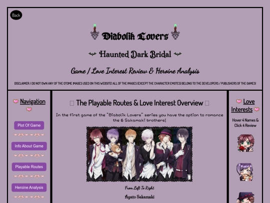 HDB-Routes screenshot