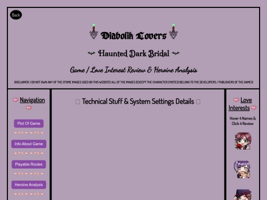 HDB-System screenshot