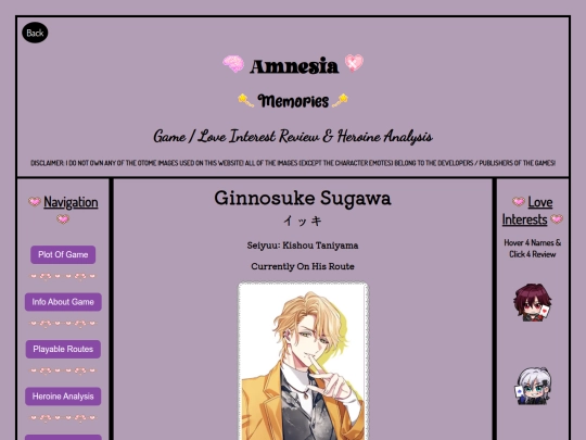 HSB-Ginnosuke screenshot
