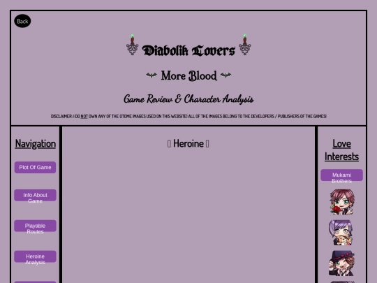 MB-SK-Heroine screenshot