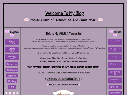 index-test screenshot