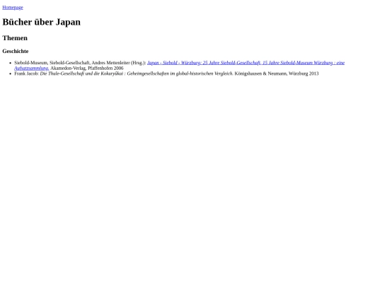 japan screenshot