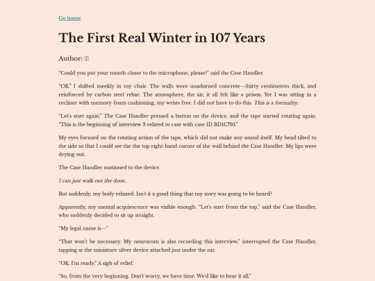 stories/story2 screenshot