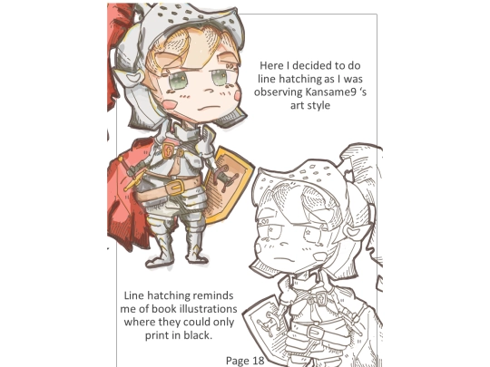 page18 screenshot