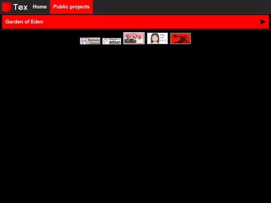 public_projects screenshot