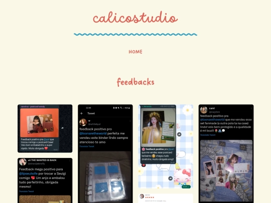 feedbacks screenshot