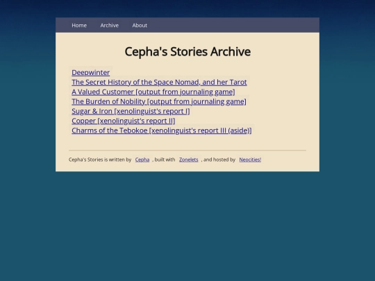 archive screenshot