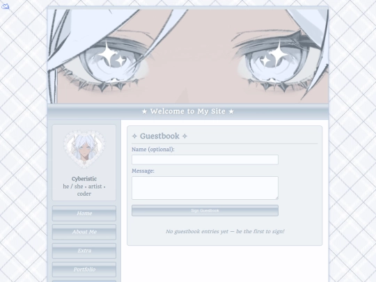 guestbook screenshot