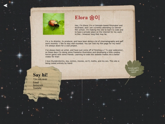el-keeper screenshot