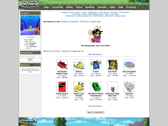 shop screenshot