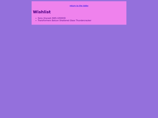 wishlist screenshot