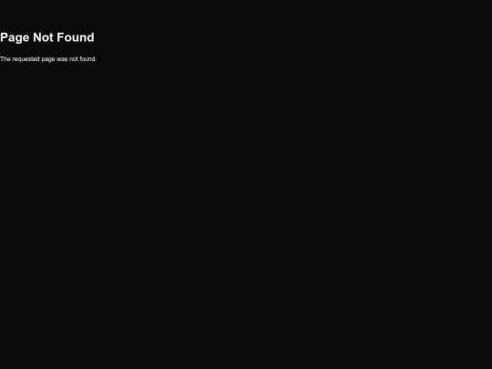 Curriculum screenshot