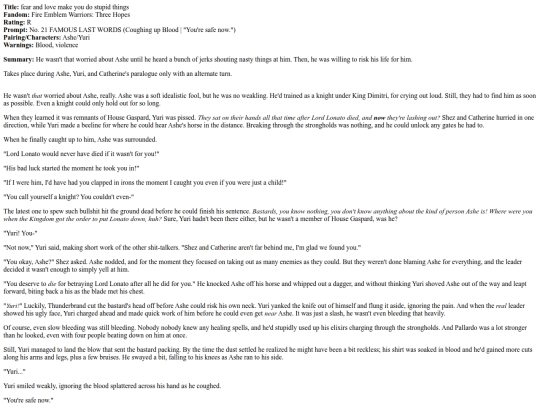 Fanfics/AsheYuri/FearAndLove screenshot