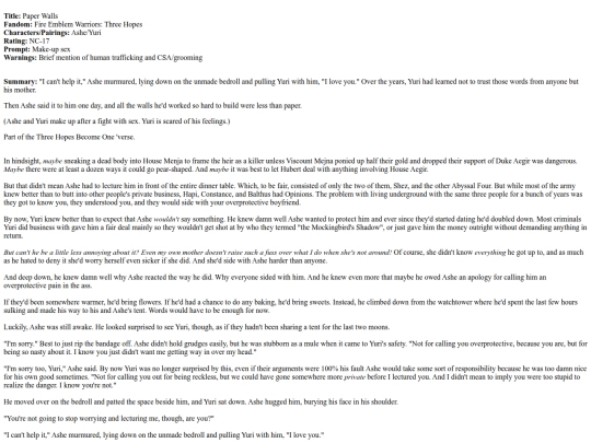 Fanfics/AsheYuri/PaperWalls screenshot