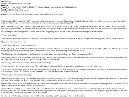 Fanfics/AsheYuri/Patching screenshot