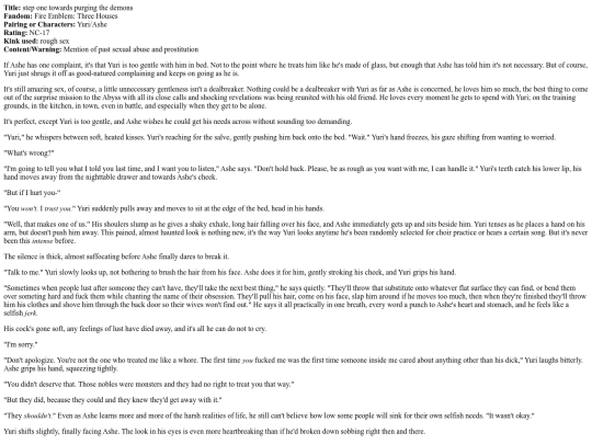 Fanfics/AsheYuri/StepOne screenshot