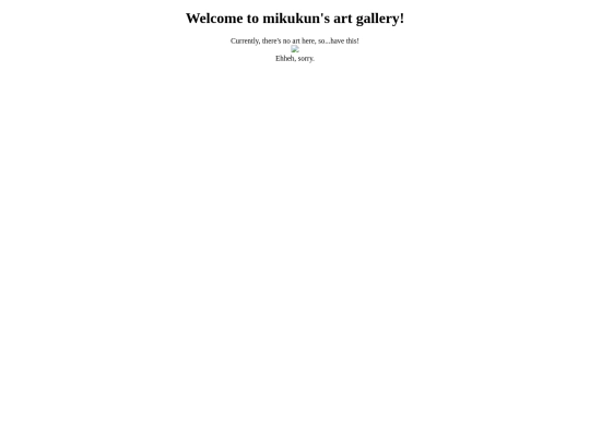 art screenshot