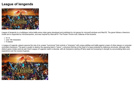 LeagueofLengends screenshot
