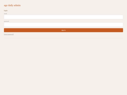 admin screenshot