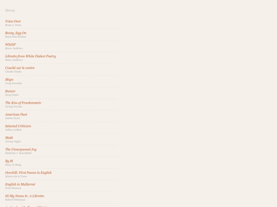 library screenshot