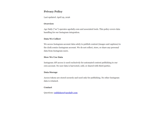 privacy screenshot
