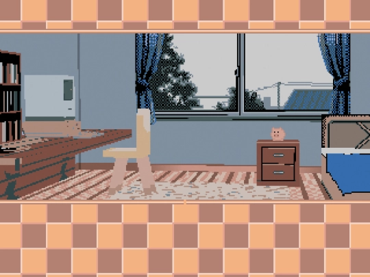 beta screenshot