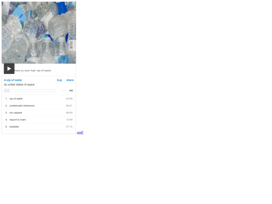 musak screenshot