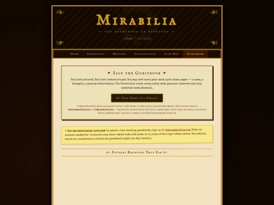 guestbook screenshot