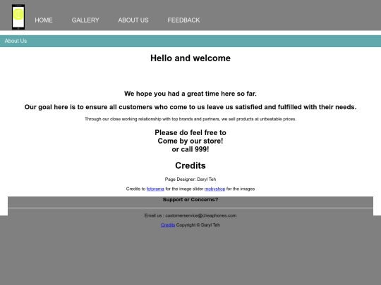 about screenshot