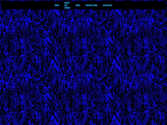 main/resources screenshot