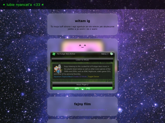 meow/INDEX screenshot