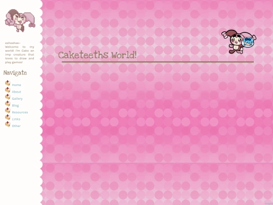 aboutme screenshot